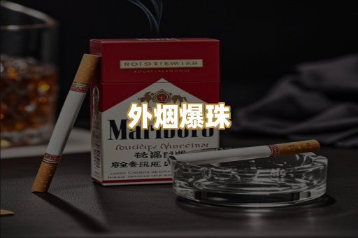 福建云霄